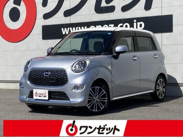 DAIHATSU
