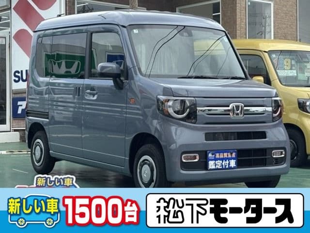 HONDA N-VAN 4WD