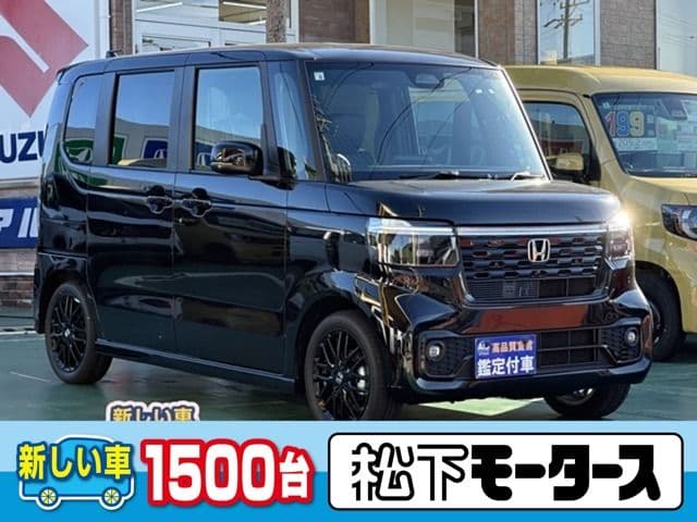 HONDA N BOX CUSTOM