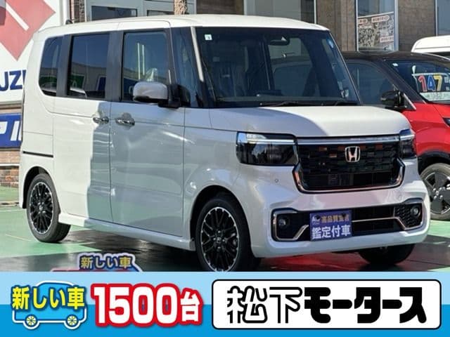 HONDA N BOX CUSTOM