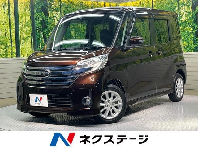 NISSAN
