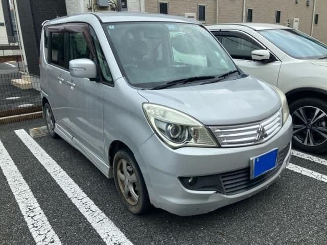 MITSUBISHI
