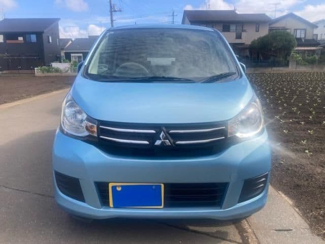 MITSUBISHI