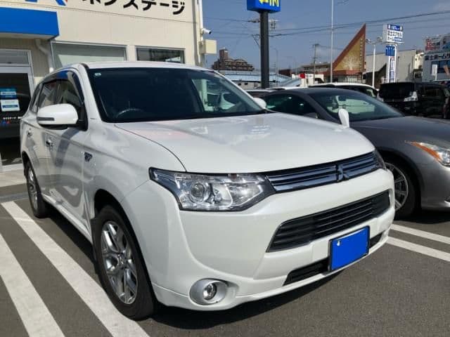 MITSUBISHI