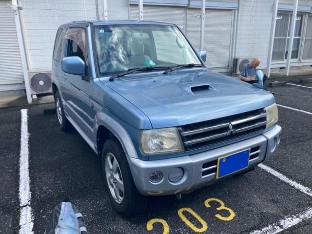 MITSUBISHI