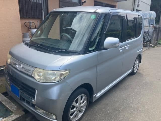 DAIHATSU