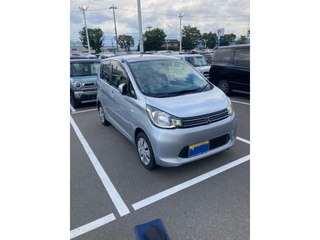 MITSUBISHI