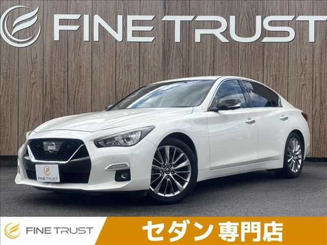NISSAN SKYLINE