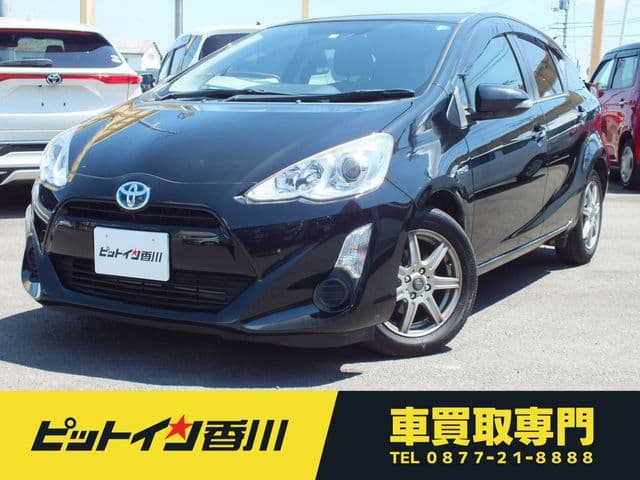 ISUZU