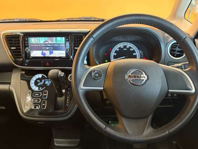 NISSAN