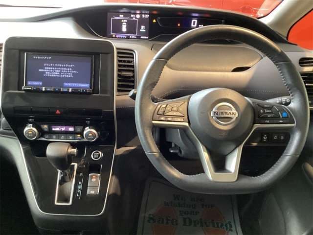 NISSAN