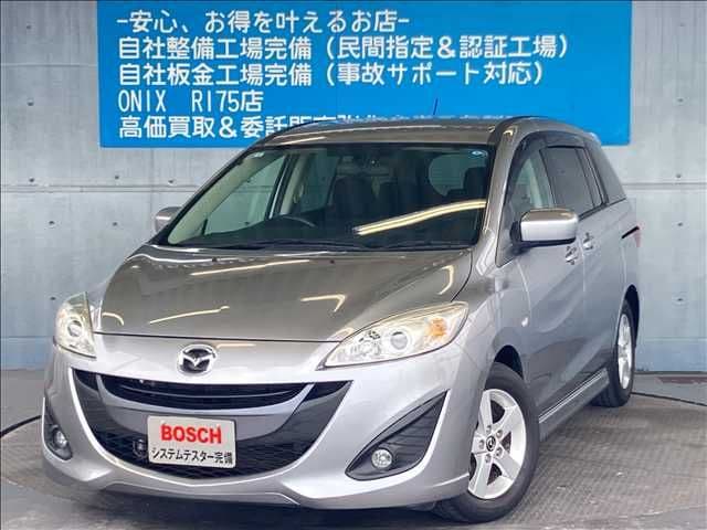 MAZDA
