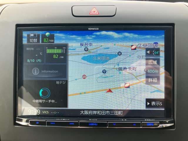 Car thumbnail 3