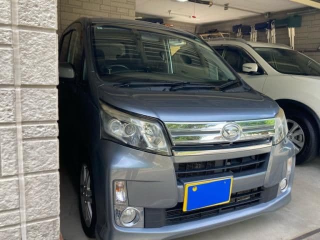 DAIHATSU