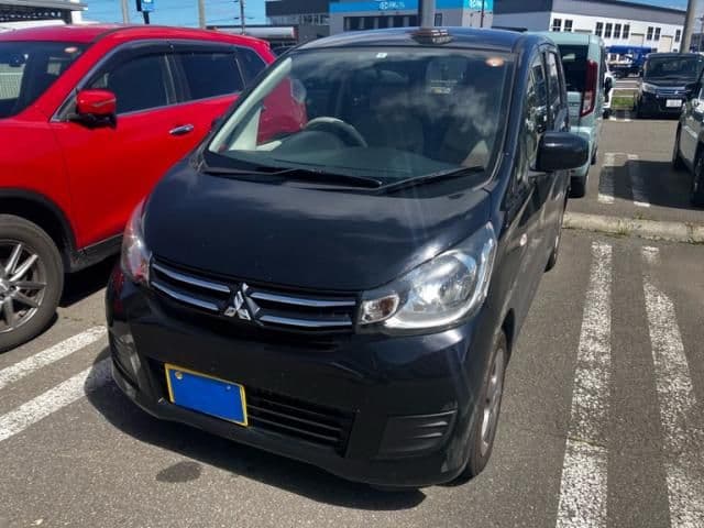 MITSUBISHI