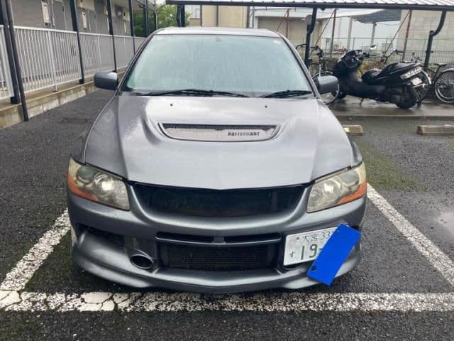MITSUBISHI
