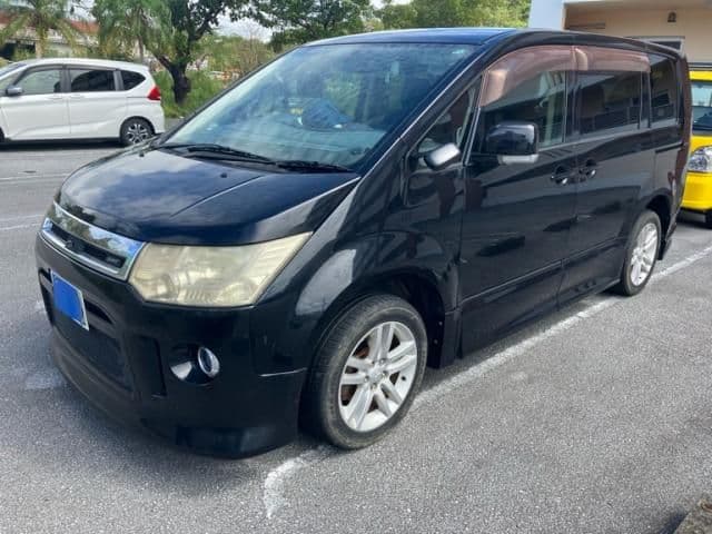 MITSUBISHI