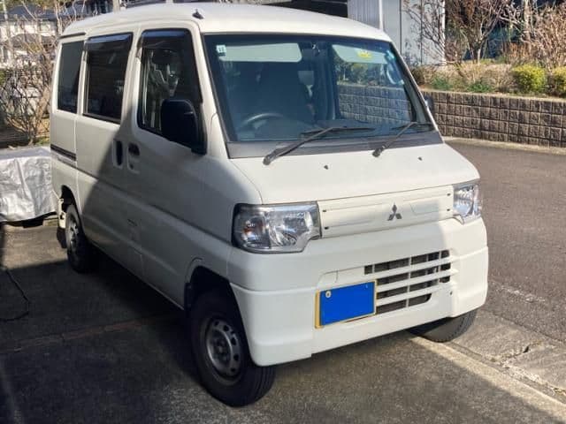 MITSUBISHI