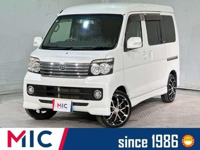 DAIHATSU ATRAI wagon