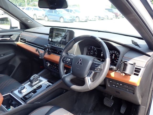 MITSUBISHI