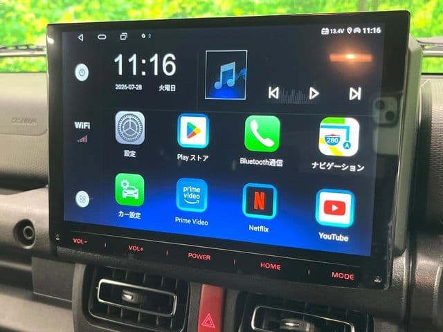 Car thumbnail 3