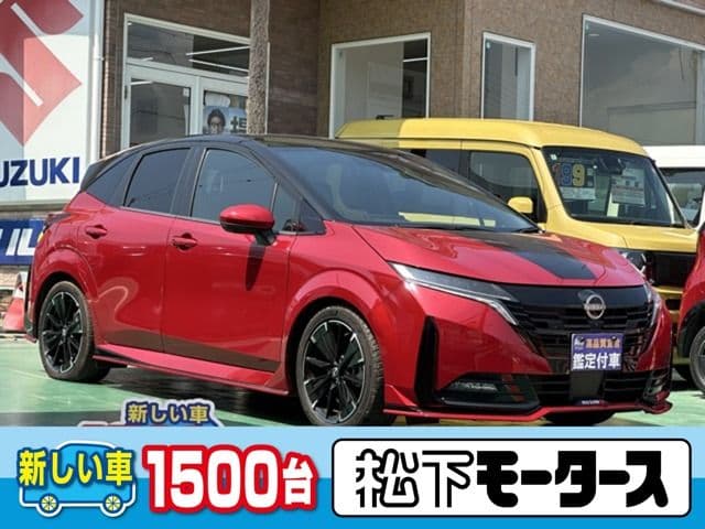 NISSAN