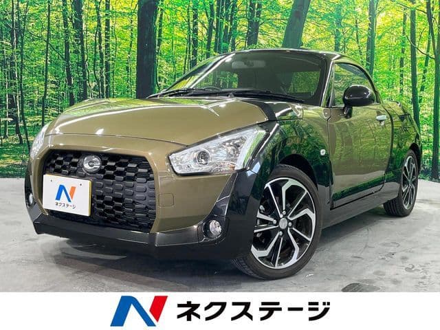 DAIHATSU COPEN