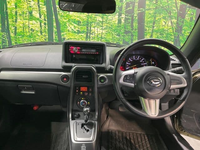 DAIHATSU