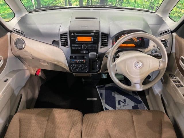 NISSAN