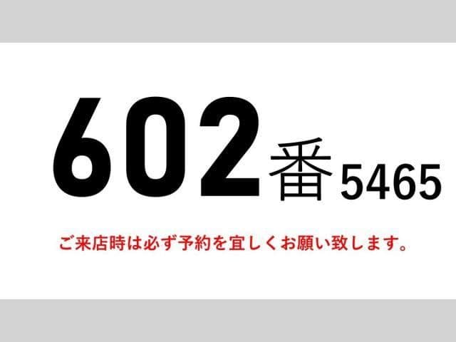 MITSUBISHI FUSOU