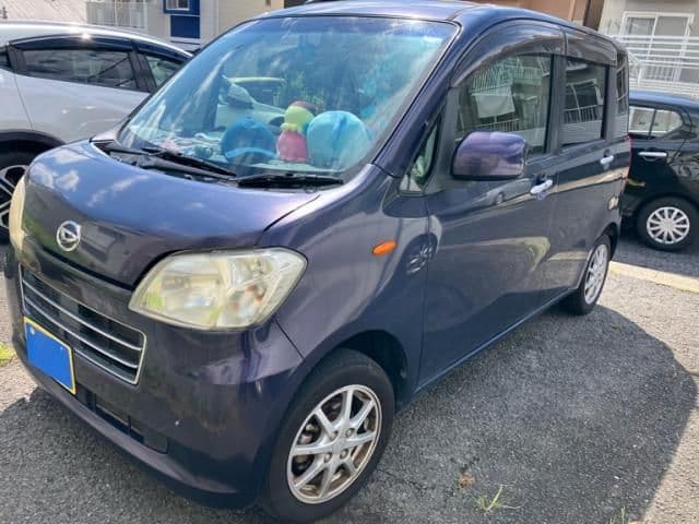 DAIHATSU