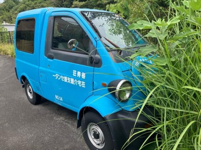 Car image 1