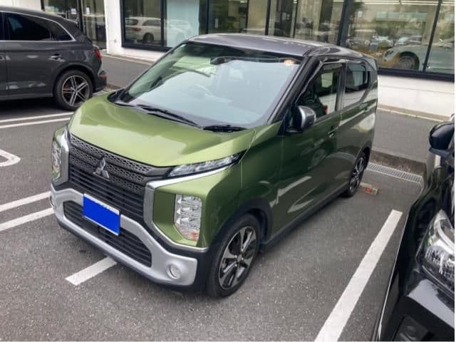 MITSUBISHI