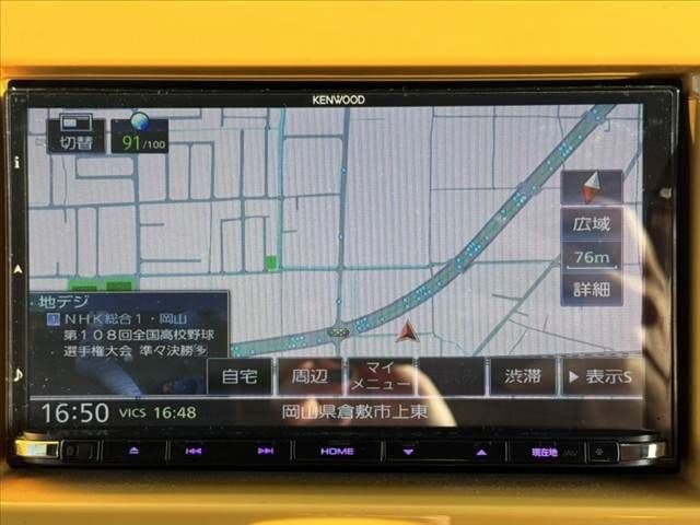 Car thumbnail 3
