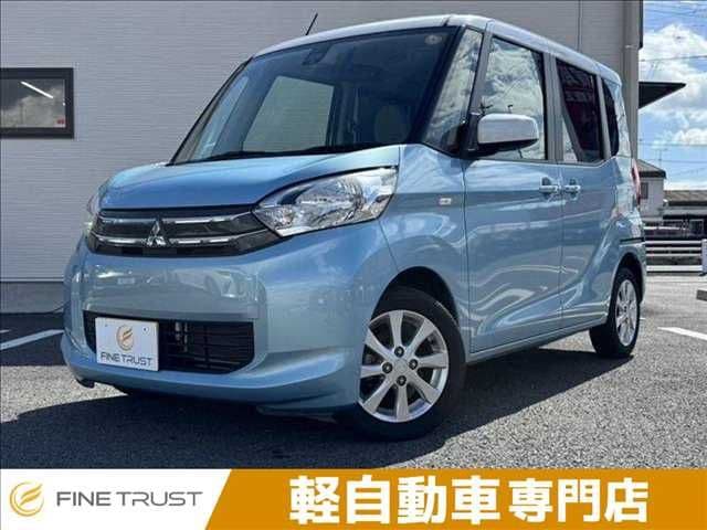 MITSUBISHI eK SPACE
