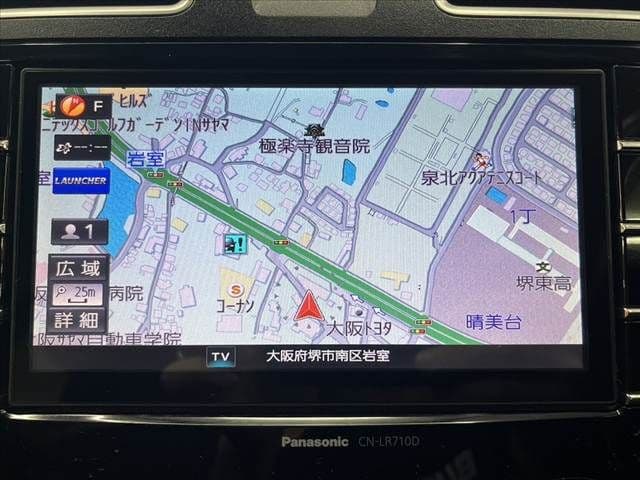 Car thumbnail 3