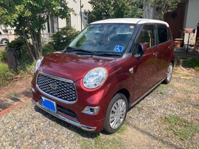 DAIHATSU