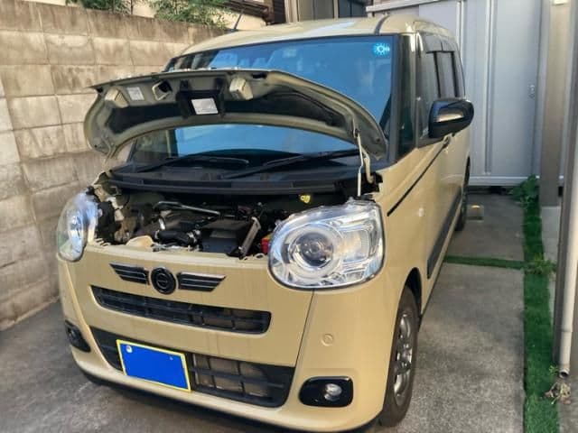 DAIHATSU