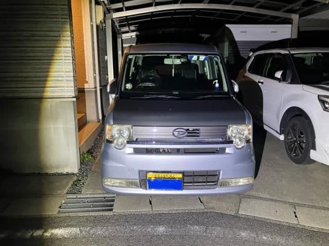 DAIHATSU