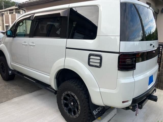 MITSUBISHI