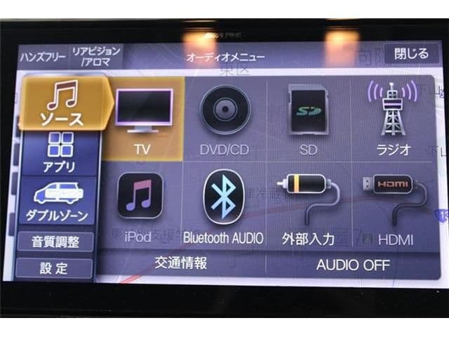 Car thumbnail 4