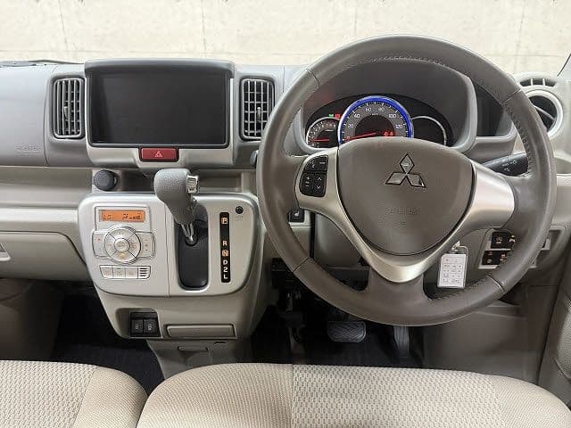 MITSUBISHI