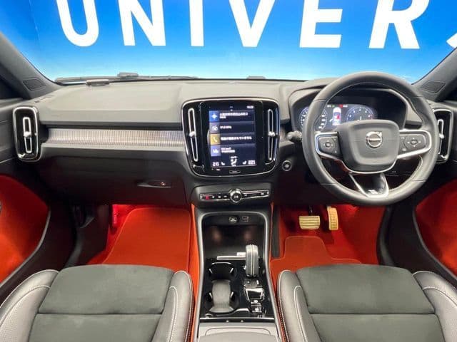 VOLVO