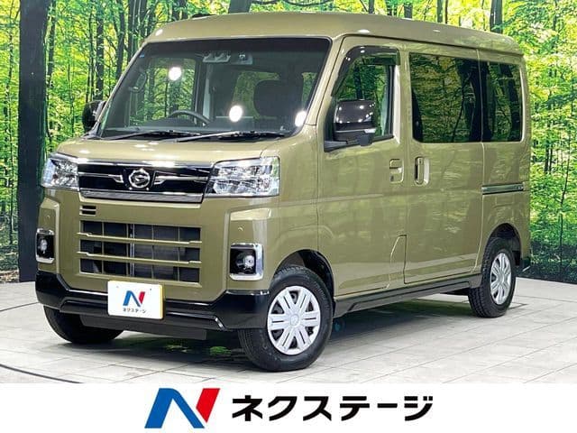DAIHATSU