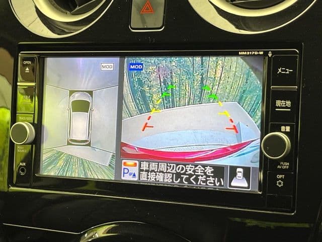 Car thumbnail 4