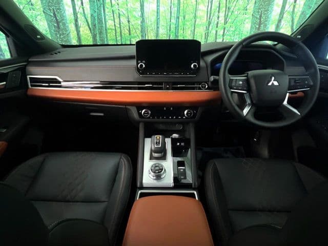 MITSUBISHI
