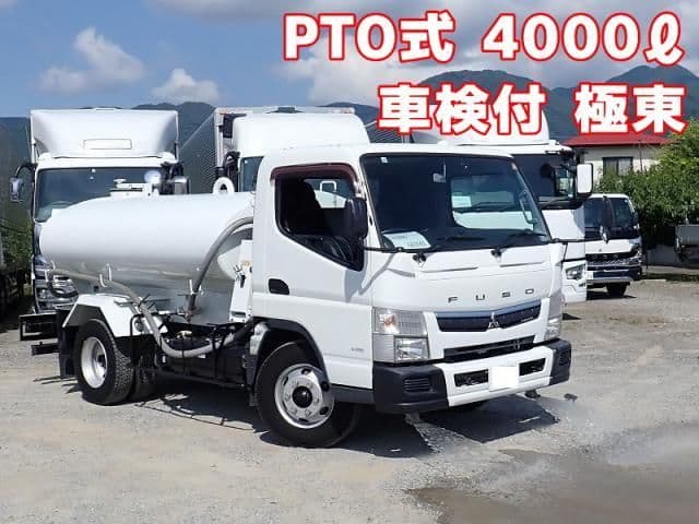 MITSUBISHI CANTER