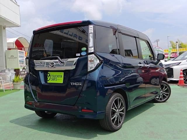 DAIHATSU