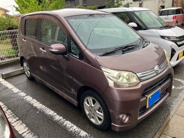 DAIHATSU