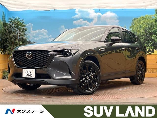 MAZDA CX-60